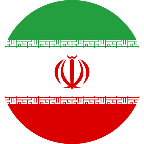 Monthly Newsletter July 2025 Iran round flag