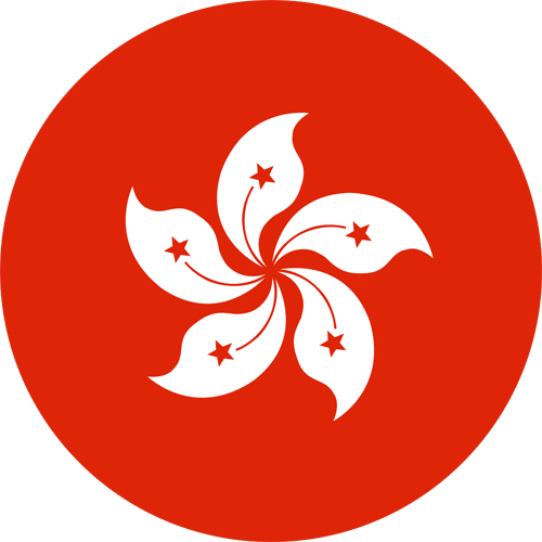 Monthly Newsletter December 2025 Hong Kong Round Flag
