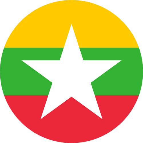 Monthly Newsletter January 2026 Myanmar Round Flag